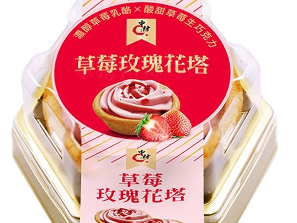 火鍋控開吃! 肉多多推浮誇「肉蛋糕、龍蝦海鮮盤」 加碼自助吧「吃到飽只要299」太滿足~ 火鍋控開吃! 肉多多推浮誇「肉蛋糕、龍蝦海鮮盤」 加碼自助吧「吃到飽只要299」太滿足~
