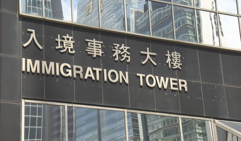 入境處修訂換領最新智能身份證時間表