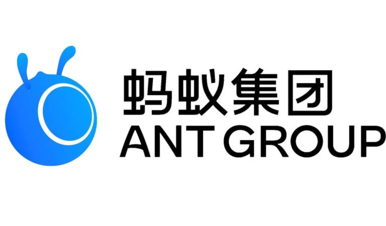 彭博:螞蟻擬向員工提供零息貸款