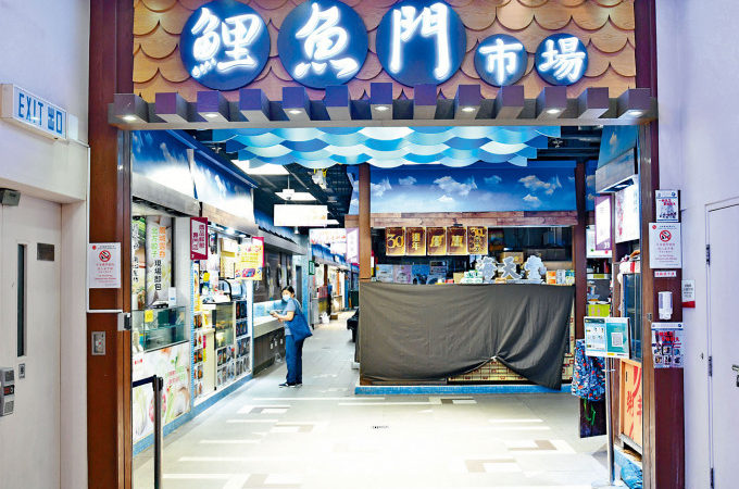 鯉魚門市場納強檢　市民到社區會堂排隊檢測