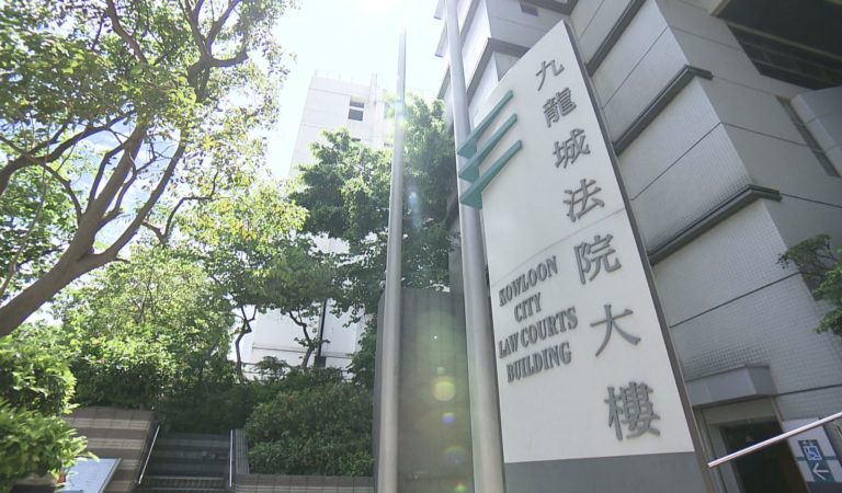 染變種病毒印裔男及菲籍女友人涉瞞報行蹤 女被告留院缺席提堂 染變種病毒印裔男及菲籍女友人涉瞞報行蹤 女被告留院缺席提堂