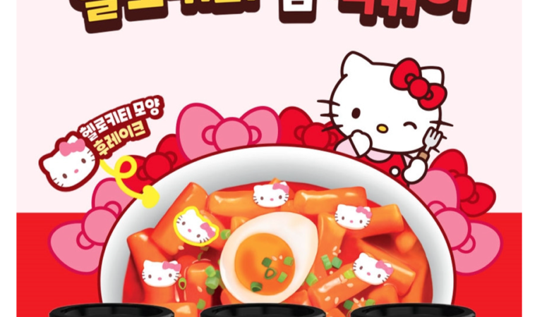 杯裡藏著小可愛！　韓發售多種口味「Hello Kitty年糕杯」　超激萌「Kitty造型魚板」引發搶購風潮！