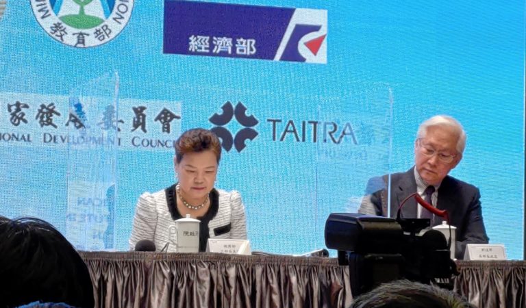 台灣已申請加入CPTPP！鄧振中23日對外說明 政院：做好充足準備