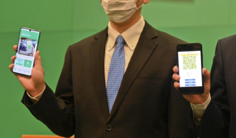 逾87萬名市民申請「港康碼」 70萬人已啓動帳戶