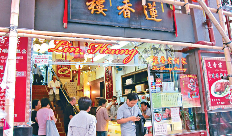 4年兩易手 大廈強拍宣告休業 老夥計傾盡身家接手仍難敵疫情